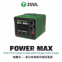 مولتی شارژ و منبع تغذیه 2UUL PC01 POWER MAX
