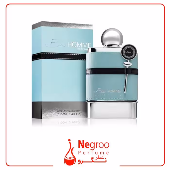 ادکلن اورجینال آرماف بلو هوم 100 میل ARMAF Blue Homme