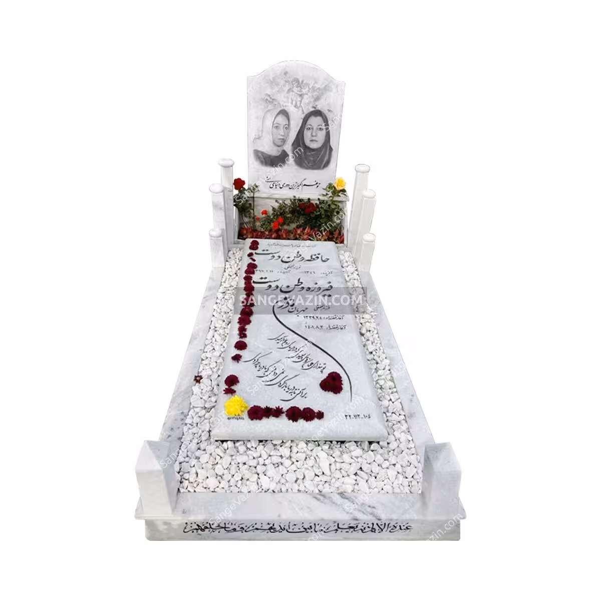 سنگ مزار سفید قروه با کتیبه