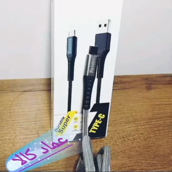 کابل شارژتایپ سی اورجینال برند معتبر باسئوس Baseus  