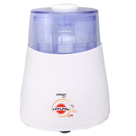 خردکن پارس خزر امگا