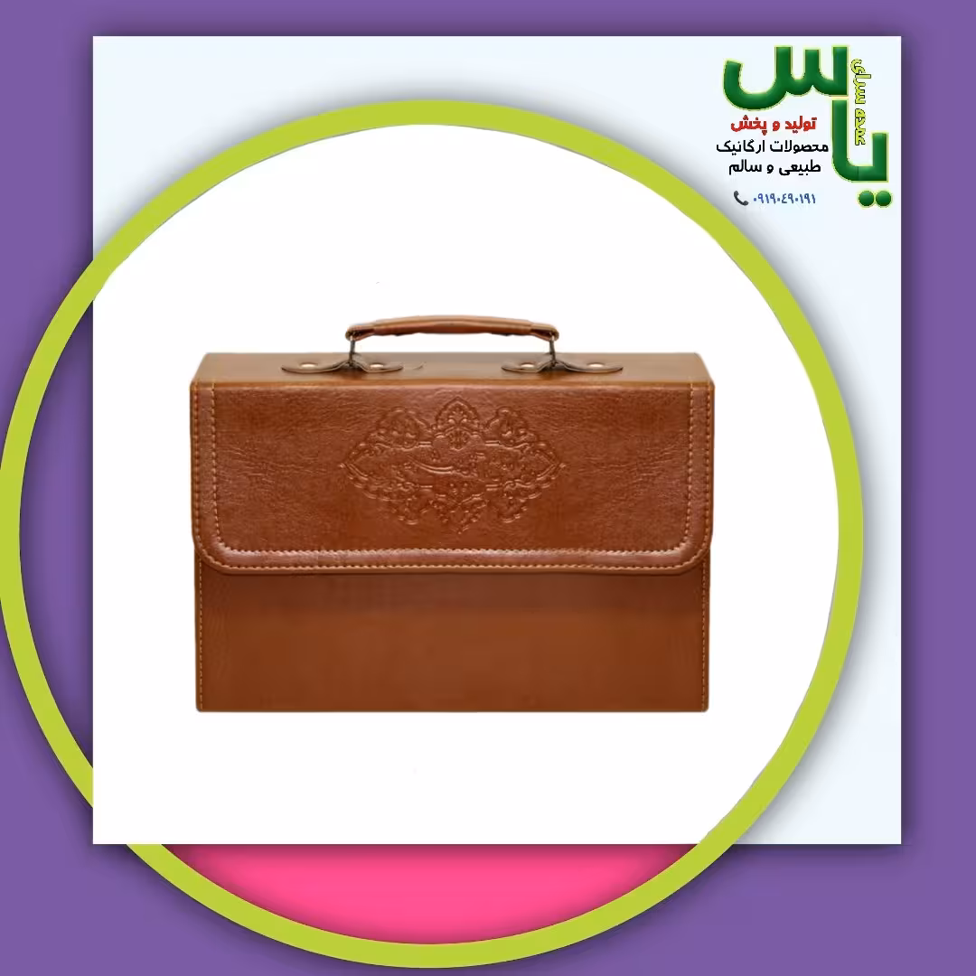 قلم قرآنی لئونو 16 گیگ. قرآن 1224 صفحه درشت خط. کلیات مفاتیح. صحیفه سجادیه.   داستان و...  یکسال گارانتی شرکتی