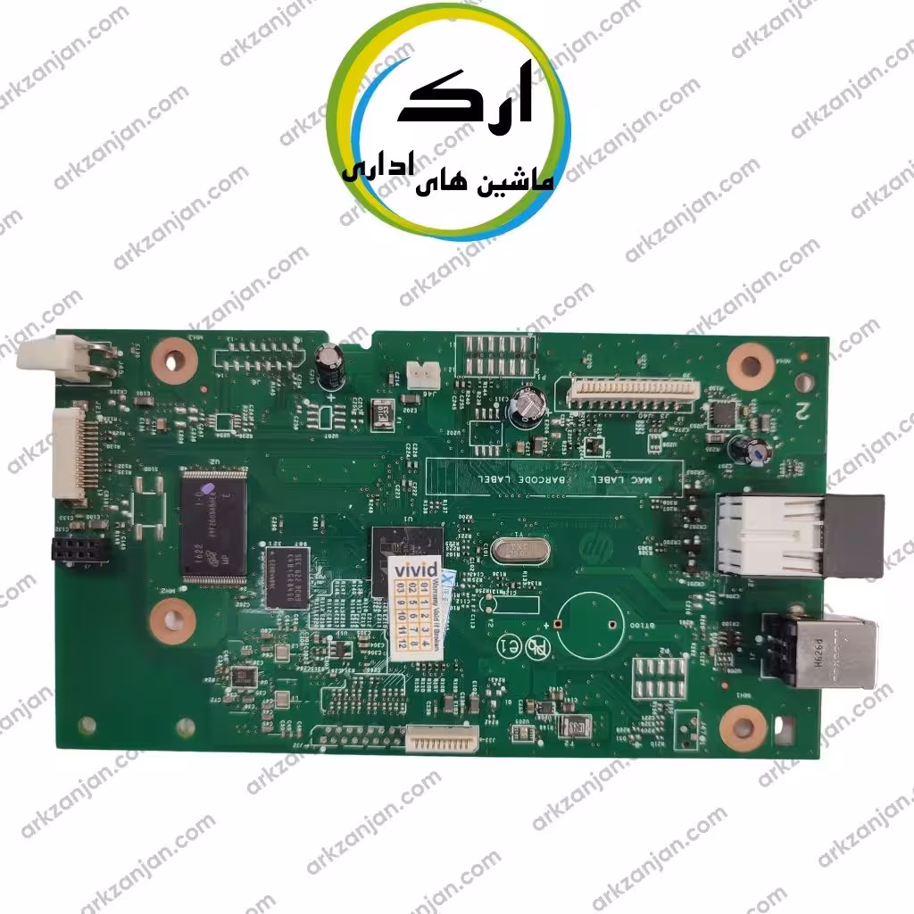 برد فرمتر پرینتر اچ پی LaserJet Pro MFP M125nw