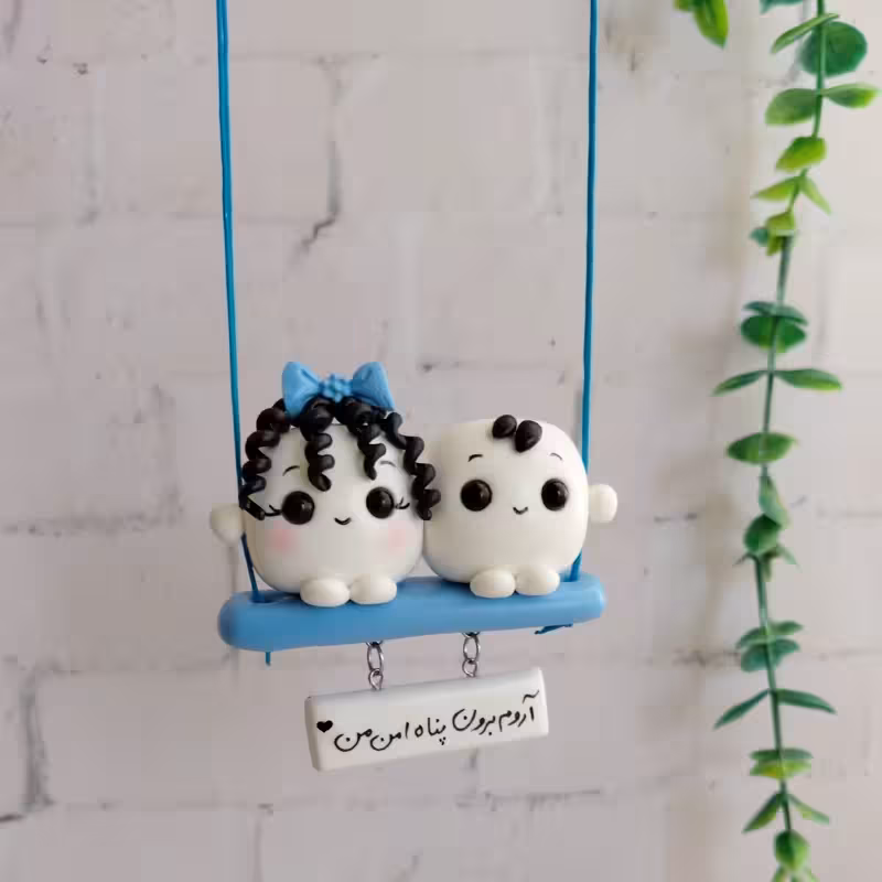 آویزماشین قند روزهای تلخ تاب آبی | amazonchi