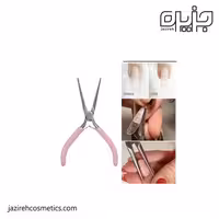 پينچر انبری