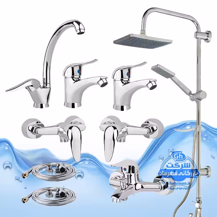 ست 9 عددی شیرآلات برند آیدا صنعت مدل قهرمان اردکی | شیر ظرفشویی   دو عدد روشویی   حمام   دو عدد توالت   علم دوش یونیورست رسوب‌گیر اتومات   دو شلنگ توالت | کروم براق