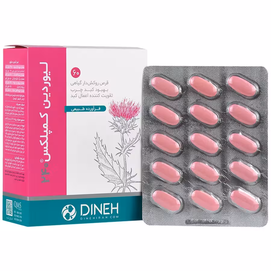 لیوردین کمپلکس دینه 60عددی