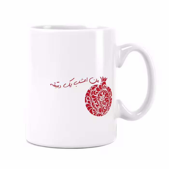 لیوان سرامیکی راویتا طرح2117