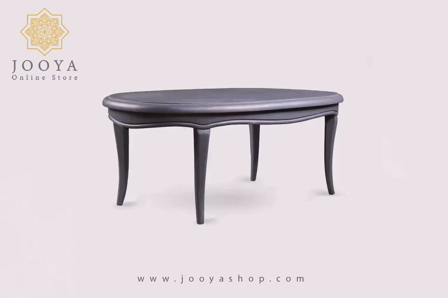 میز جلومبلی بیضی چوبی لنا طوسی