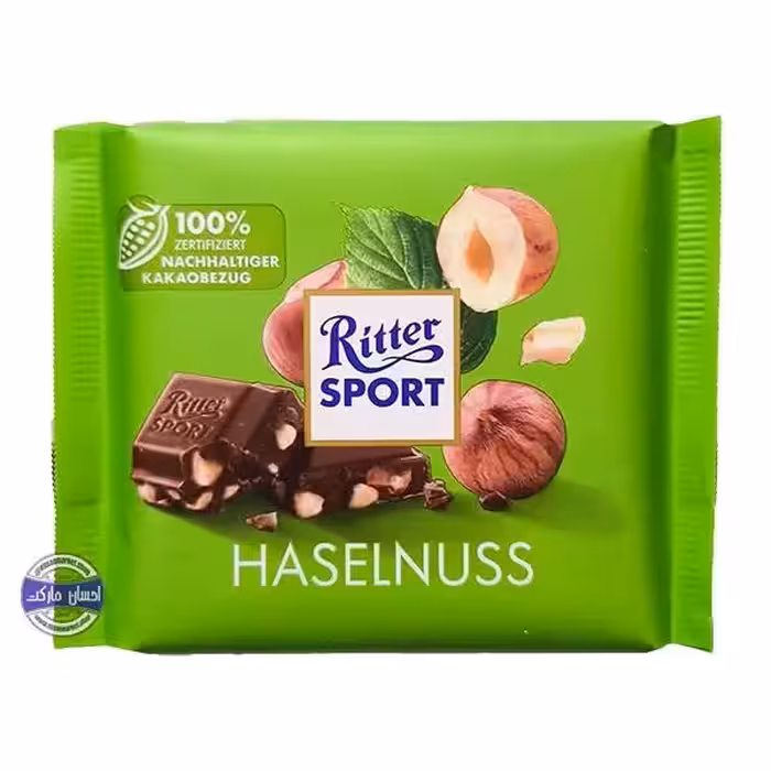شکلات ریتر اسپورت فندق 100 گرمی