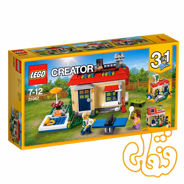 poolside holiday 31067