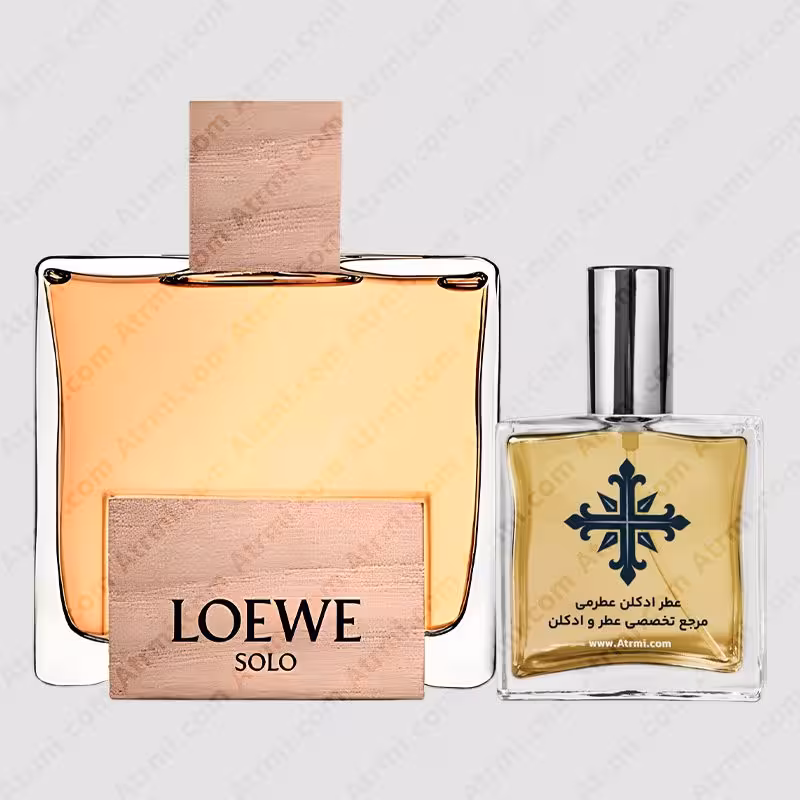 عطر ادکلن عطرمی مدل سولو سدرو مردانه – Atrmi Solo Cedro Men