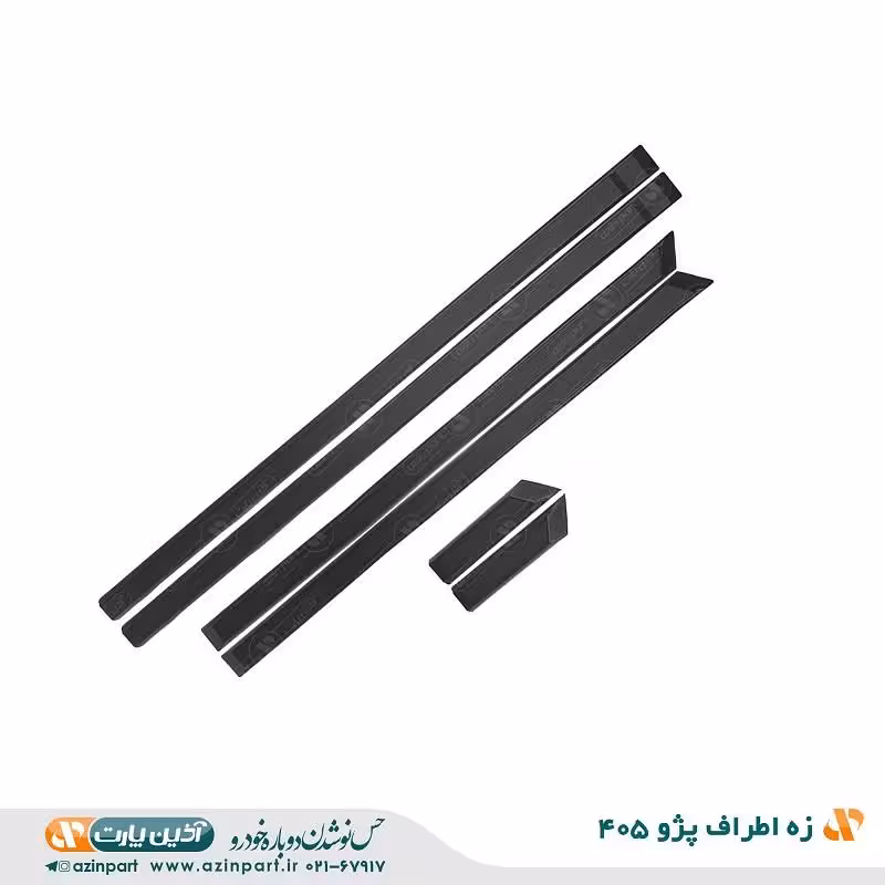 زه اطراف پژو 405