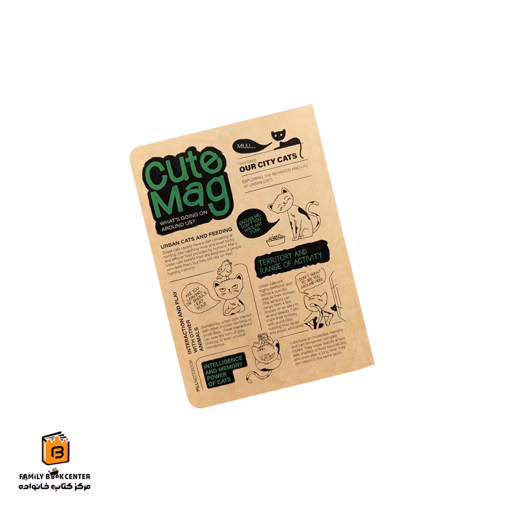 دفترچه یادداشت جدید گربه Cute Mag پیل (PILL)
