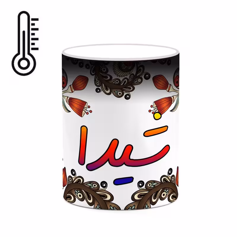 ماگ حرارتی   اسم شیدا  سنتی گل و بته کد mgh45923