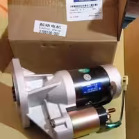 استارت وانت نیسان دیزل شرکتی اصل فاو (FAW)