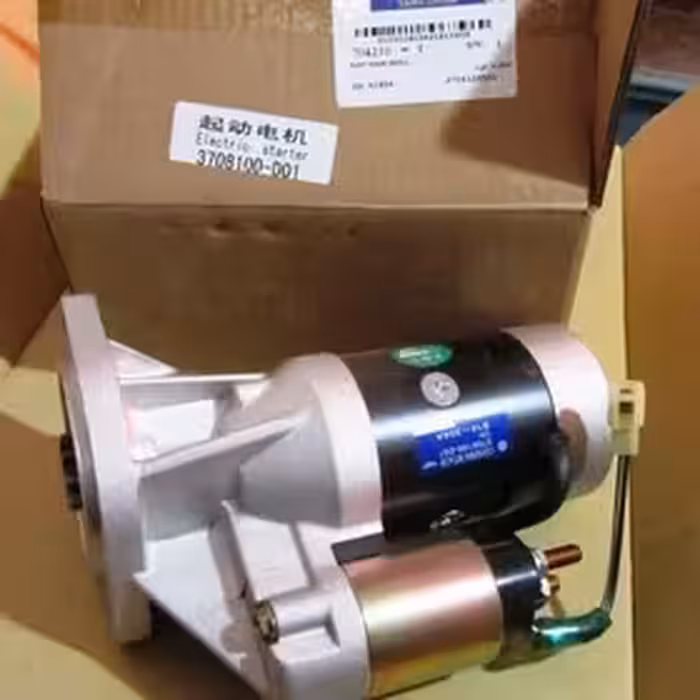 استارت وانت نیسان دیزل شرکتی اصل فاو (FAW)