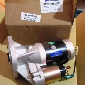 استارت وانت نیسان دیزل شرکتی اصل فاو (FAW)