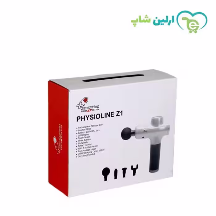 ماساژور تفنگی زنیت مد مدل PHYSIOLINE Z1