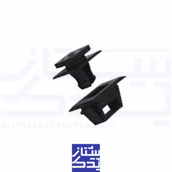 خار رکاب نری و مادگی خودرو ساینا