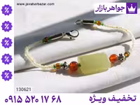 دستبند شاه مقصود محصول ویژه جواهربازار