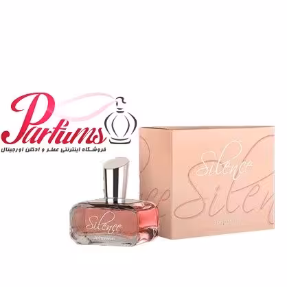 ادکلن اماراتی جانوین (جکوین) رایحه جی پارلیس سنسوال زنانه
