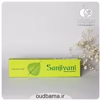 عود دستساز سانجیوانی SANJIVANI ( ناندیتا NANDITA )