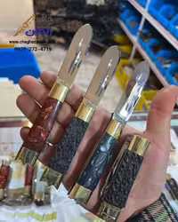 چاقو ضامندار تاجدار محمد | دسته اپوگسی و طرح شاخ