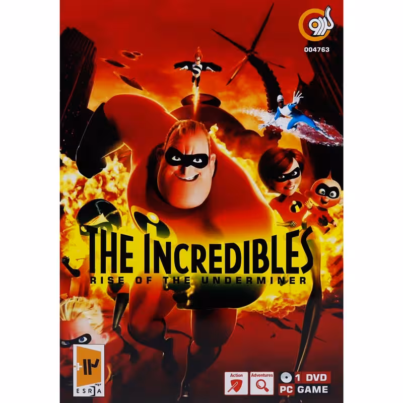 بازی The Incredibles Rise of The Underminer 1DVD گردو مناسب برای PC