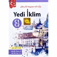 واژه نامه مجموعه کتاب های Yedi Iklim C1C2
