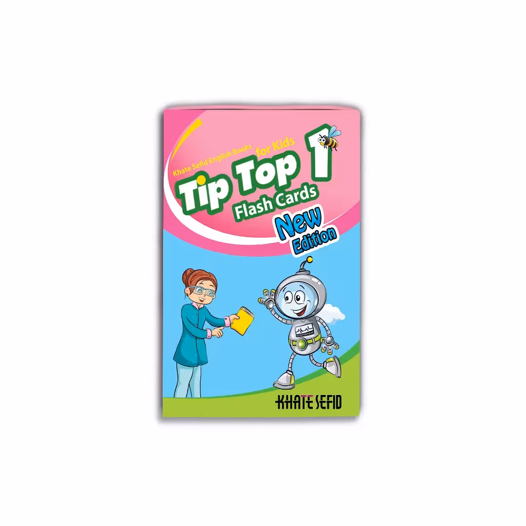 کتاب Tip Top 1 Flash Cards
