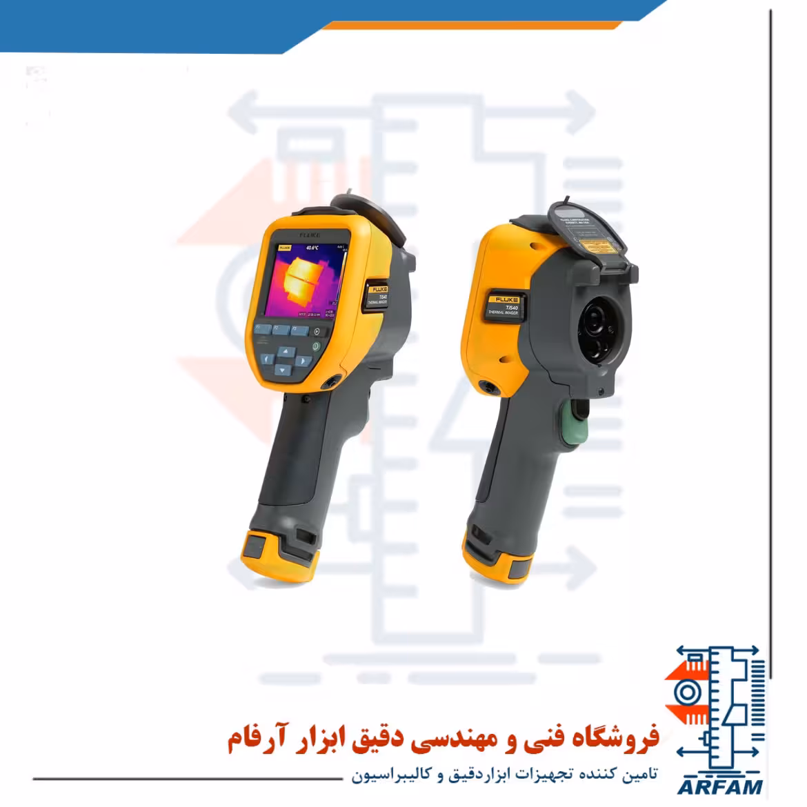 دوربین حرارتی ترموویژن فلوک مدل FLUKE TIS40 9HZ