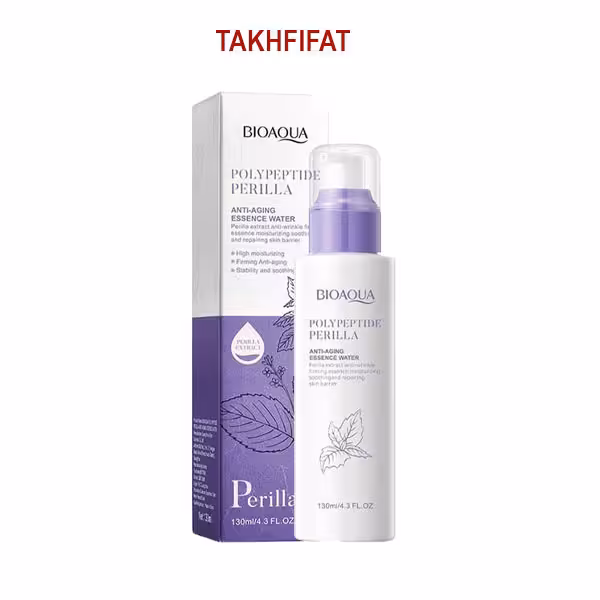 لوسیون صورت پریلا پلی پپتاید بیوآکوا 130 میل ( Bioaqua facial lotion )