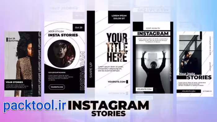 پروژه آماده افتر افکت استوری هندسی مدرن اینستاگرام Modern Geometry Stories - پک تول