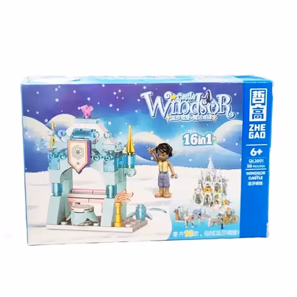 لگو پرنسس WINDSOR به همراه میز کوچک مدل QL2001