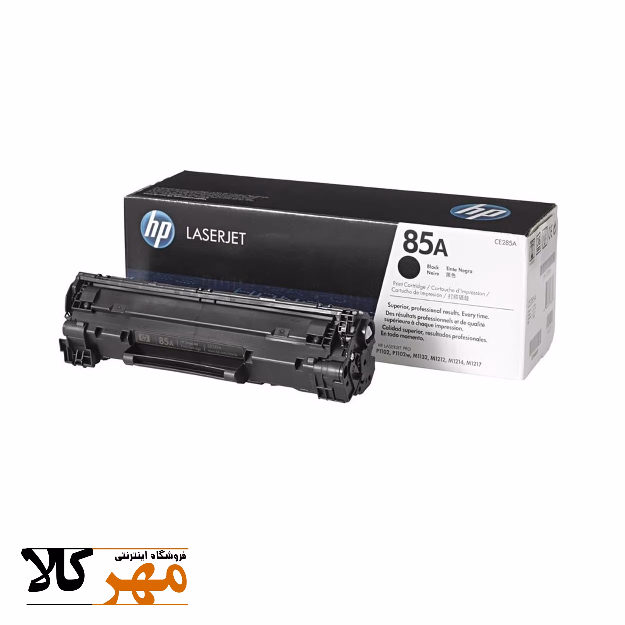 کارتریج hp (85a)