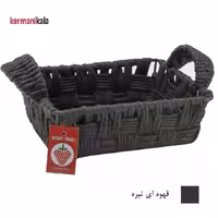 سبد نان پگاه صنعت مدل روژان کد S163