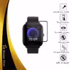 محافظ صفحه نمایش گلس استار مدل PMGA مناسب برای ساعت هوشمند شیایومی watch bip u