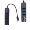هاب USB سه پورت کامبو مدل Combo480