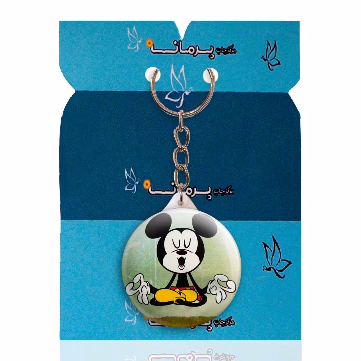 جاکلیدی پرمانه طرح میکی موس کد pmy.12852