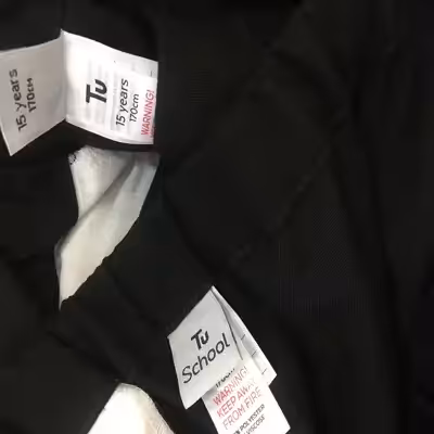 شلوار بچگانه تی یو مدل 128763242 بسته 2 عددی