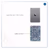 برچسب پوششی ماهوت مدل Iran-Tile1 مناسب برای تبلت اپل iPad mini 2 2013 A1491