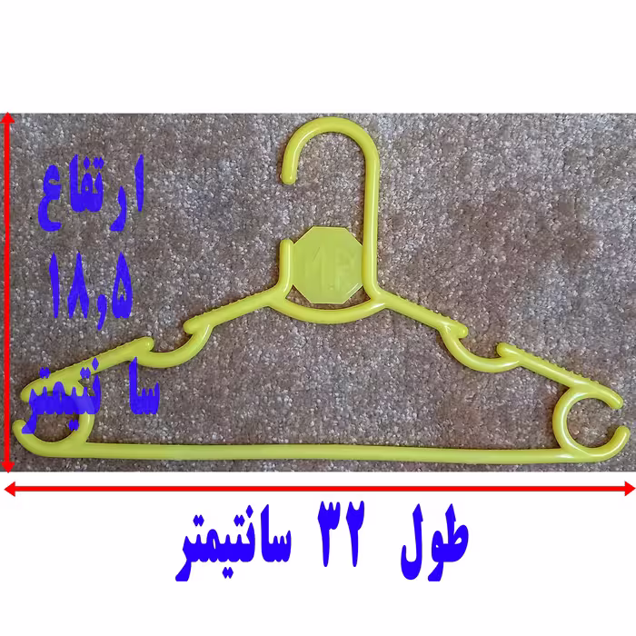 چوب لباسی مدل لوکس بسته 24 عددی