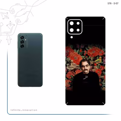 برچسب پوششی ماهوت مدل Shahram Nazeri مناسب برای گوشی موبایل سامسونگ Galaxy M62