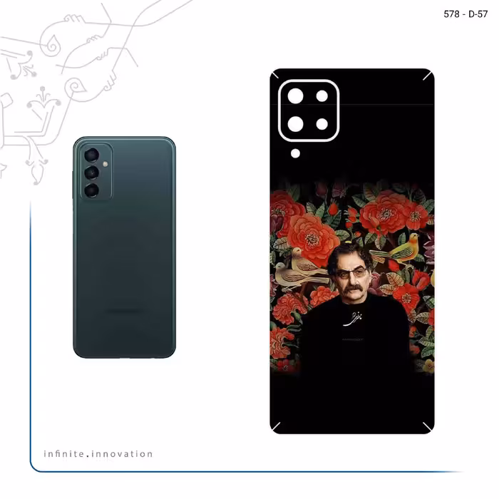 برچسب پوششی ماهوت مدل Shahram Nazeri مناسب برای گوشی موبایل سامسونگ Galaxy M62