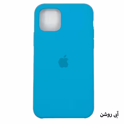 کاور مدل Silc01-11P مناسب برای گوشی موبایل اپل iPhone 11 Pro