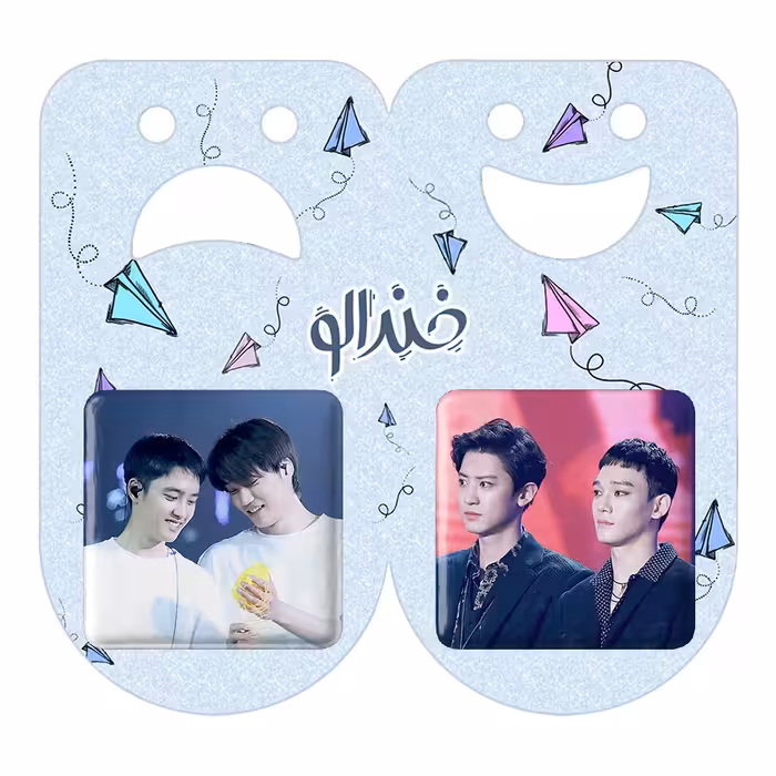 پیکسل خندالو مدل گروه EXO کد 1359113595 مجموعه 2 عددی