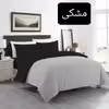 سرویس روتختی مدل میکروفایبر نیکیا کد T 120 یک نفره سه تکه