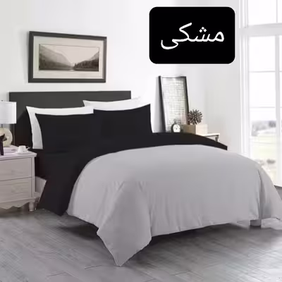 سرویس روتختی مدل میکروفایبر نیکیا کد T 120 یک نفره سه تکه