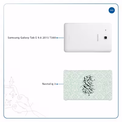 برچسب پوششی ماهوت مدل Nastaliq-3 مناسب برای تبلت سامسونگ Galaxy Tab E 9.6 2015 T560